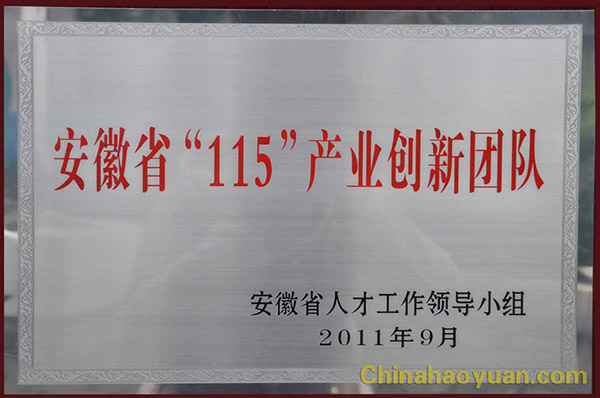 尊龙凯时-人生就是搏中国官方网站