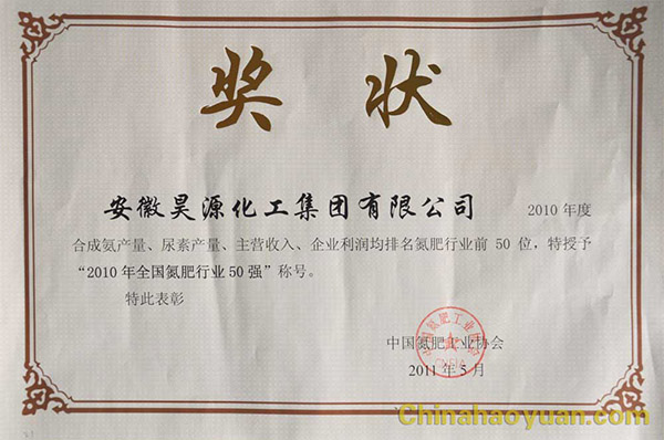 尊龙凯时-人生就是搏中国官方网站