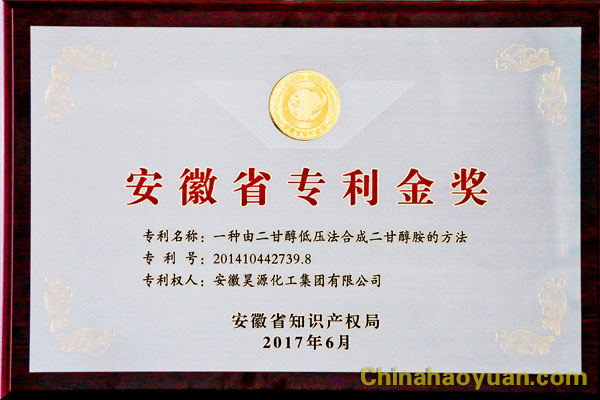 尊龙凯时-人生就是搏中国官方网站
