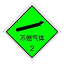 尊龙凯时-人生就是搏中国官方网站