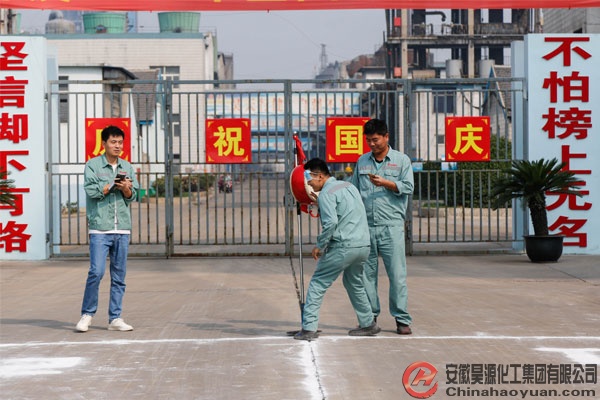 尊龙凯时-人生就是搏中国官方网站