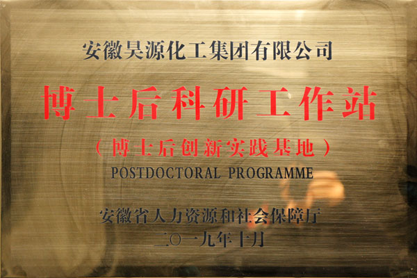 尊龙凯时-人生就是搏中国官方网站