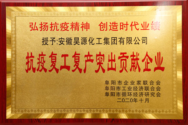 尊龙凯时-人生就是搏中国官方网站