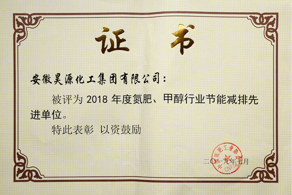 尊龙凯时-人生就是搏中国官方网站