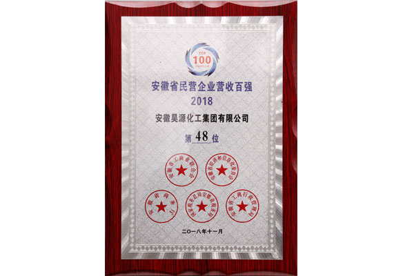 尊龙凯时-人生就是搏中国官方网站