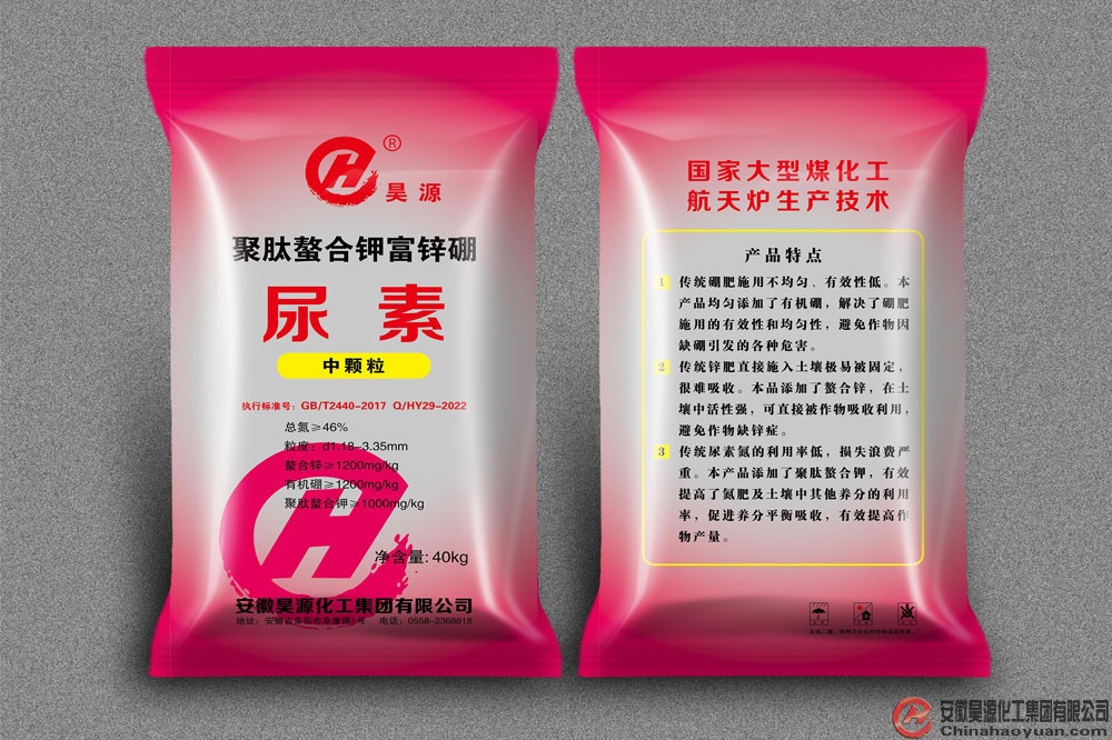 尊龙凯时-人生就是搏中国官方网站