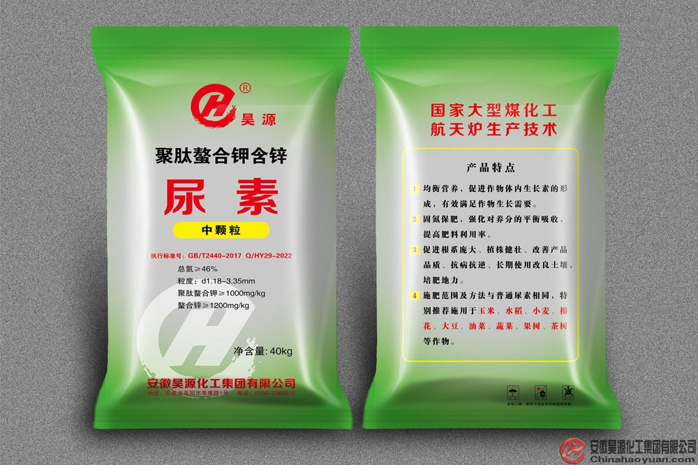 尊龙凯时-人生就是搏中国官方网站