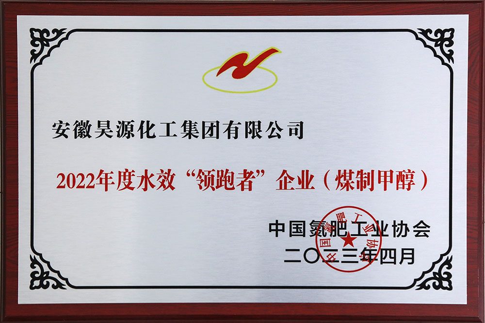 尊龙凯时-人生就是搏中国官方网站