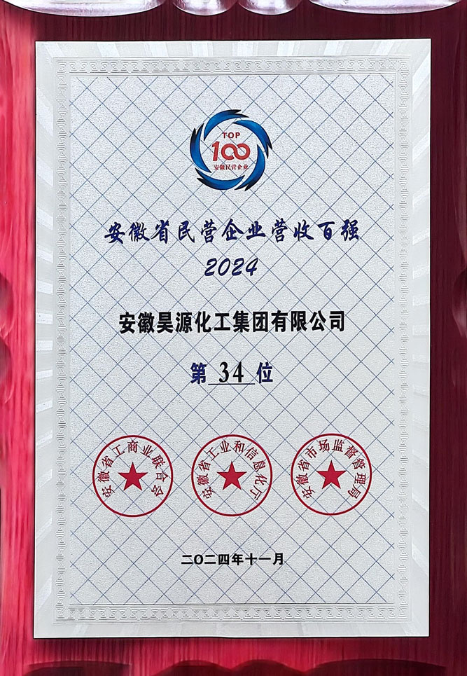 尊龙凯时-人生就是搏中国官方网站