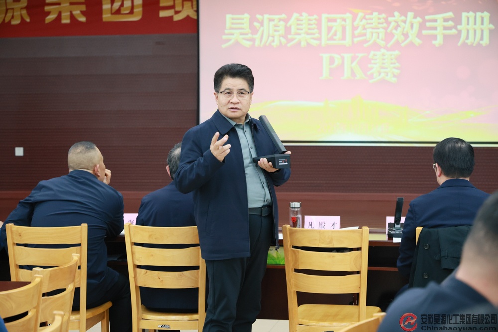 尊龙凯时-人生就是搏中国官方网站
