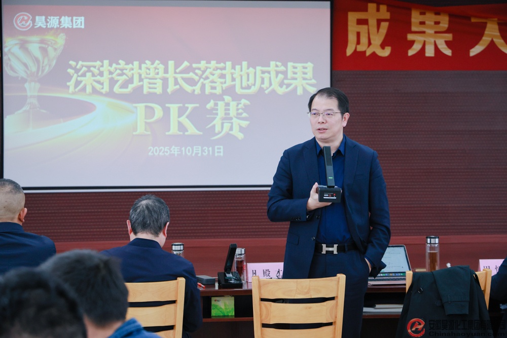 尊龙凯时-人生就是搏中国官方网站