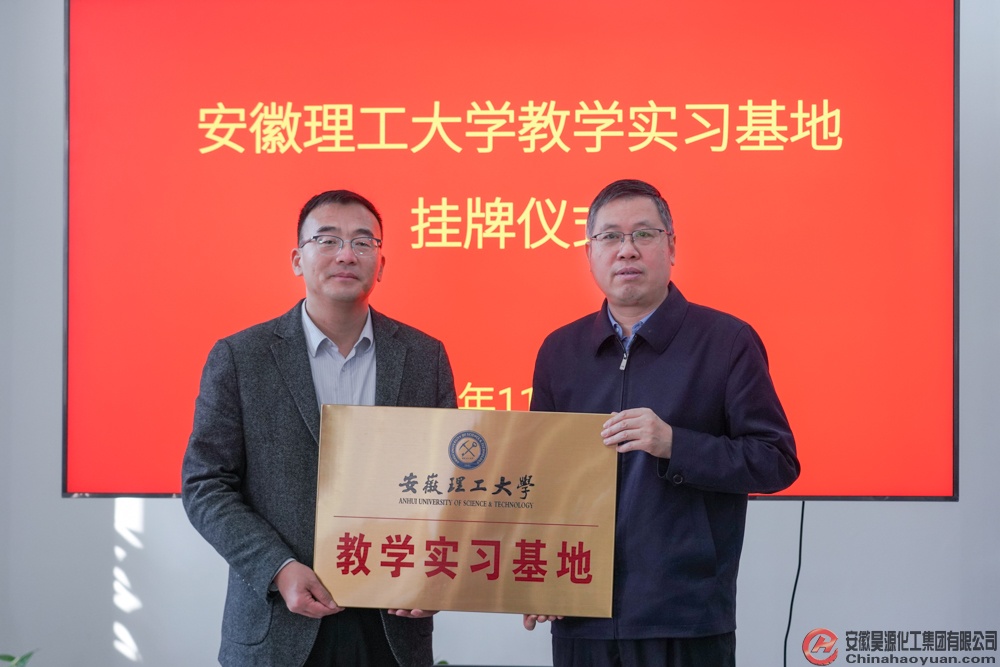 尊龙凯时-人生就是搏中国官方网站