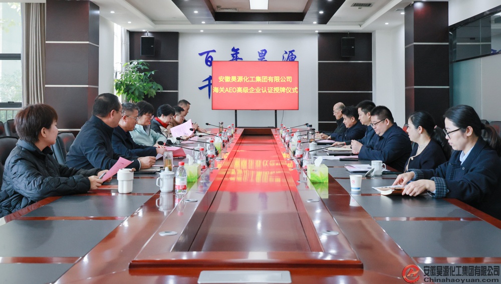 尊龙凯时-人生就是搏中国官方网站