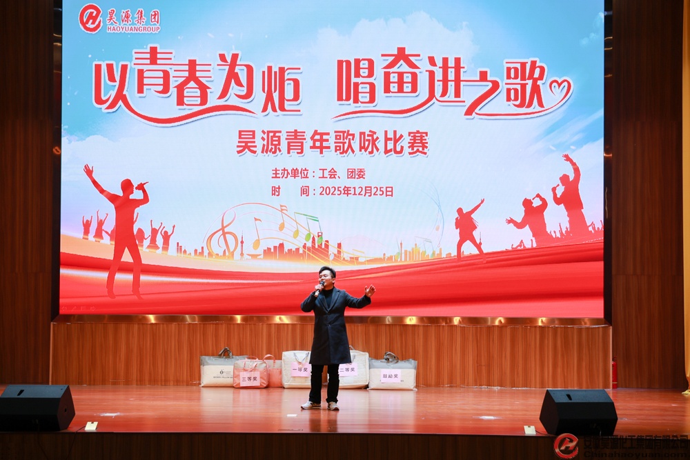 尊龙凯时-人生就是搏中国官方网站