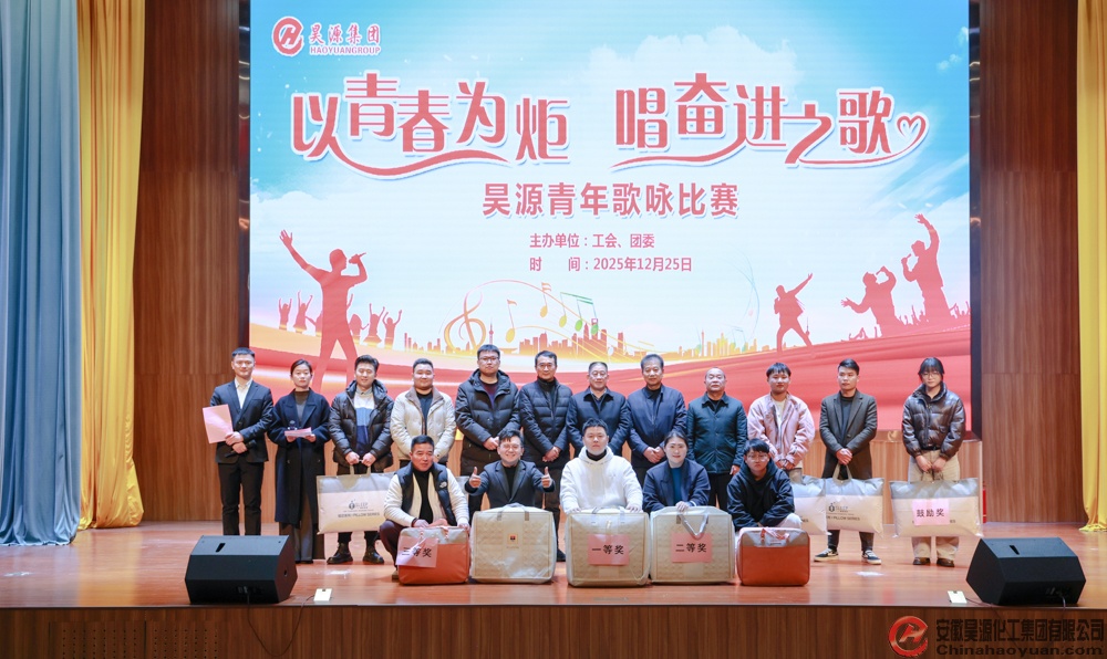 尊龙凯时-人生就是搏中国官方网站