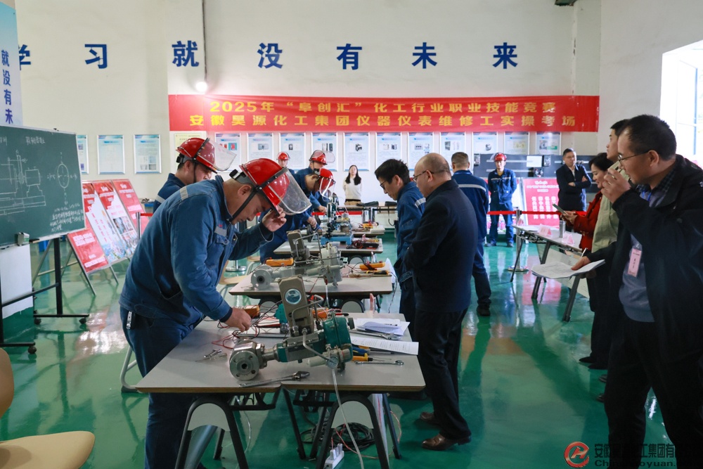 尊龙凯时-人生就是搏中国官方网站