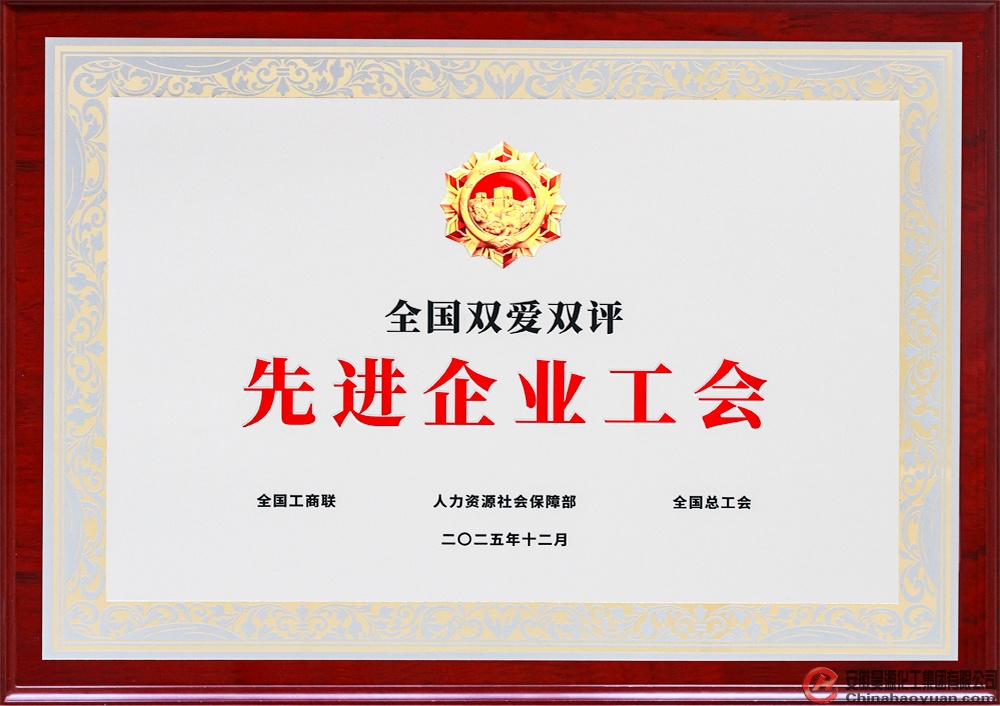 尊龙凯时-人生就是搏中国官方网站