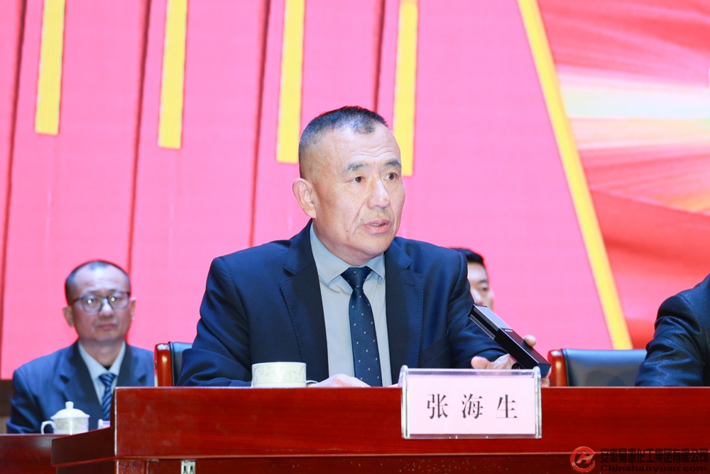 尊龙凯时-人生就是搏中国官方网站