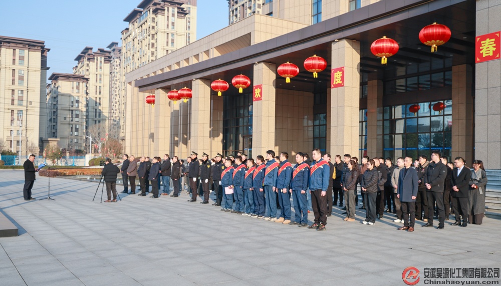 尊龙凯时-人生就是搏中国官方网站
