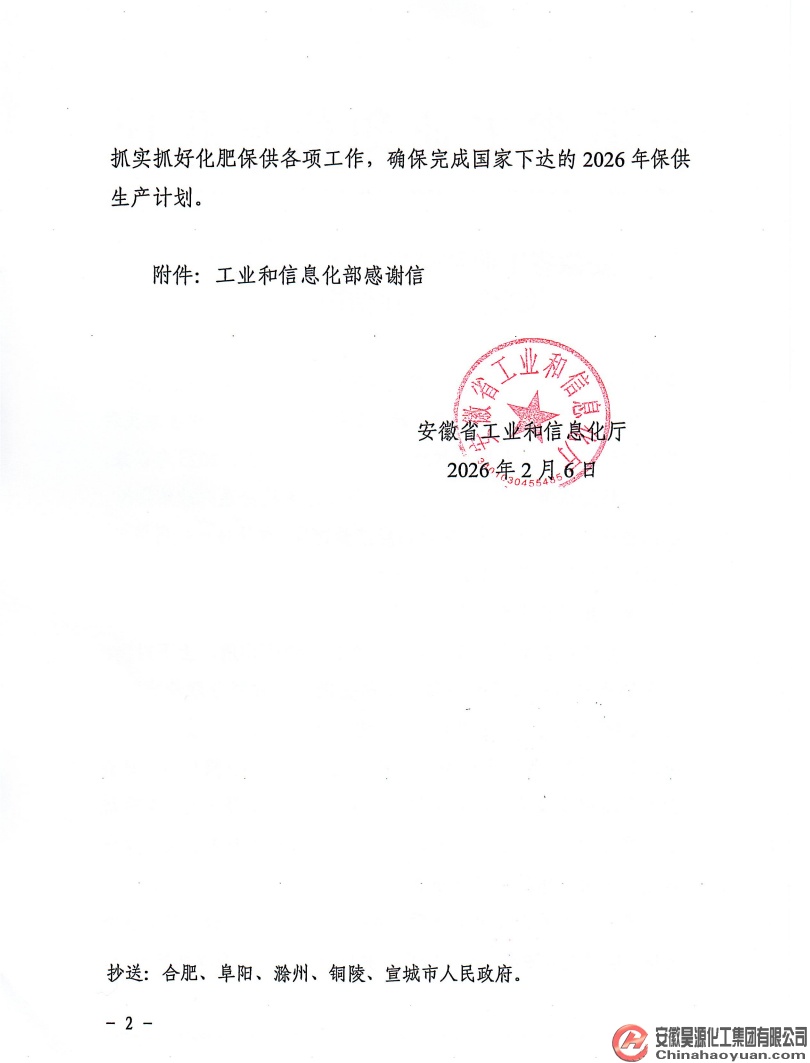 尊龙凯时-人生就是搏中国官方网站
