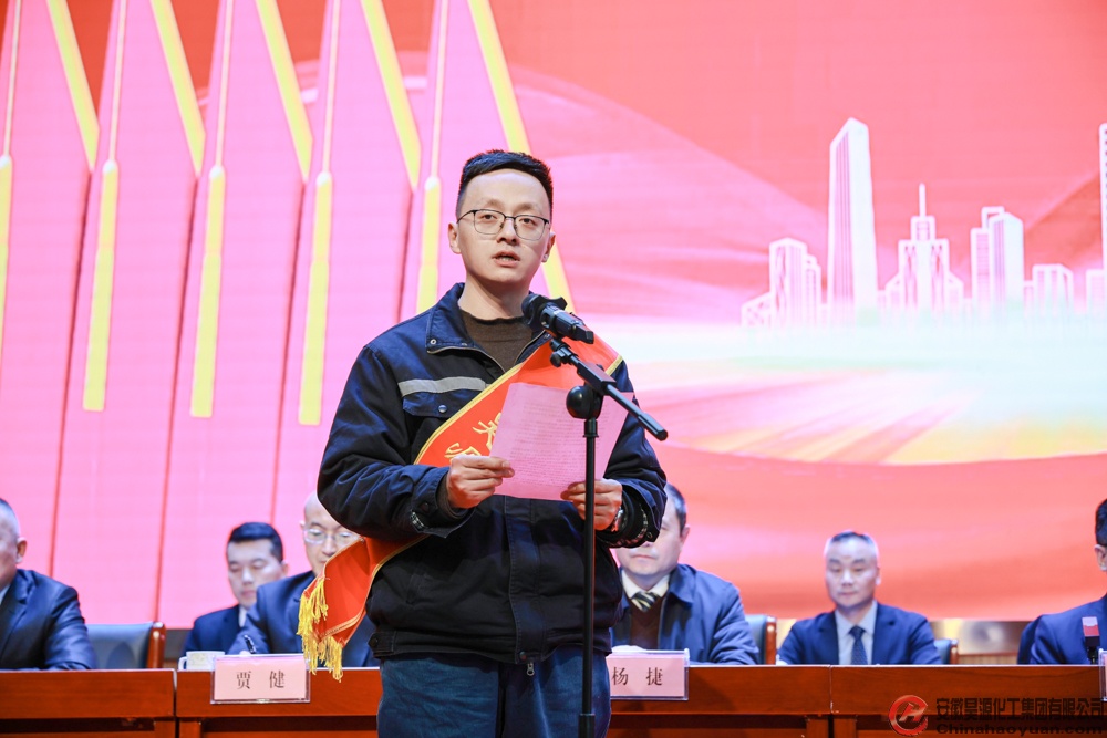 尊龙凯时-人生就是搏中国官方网站