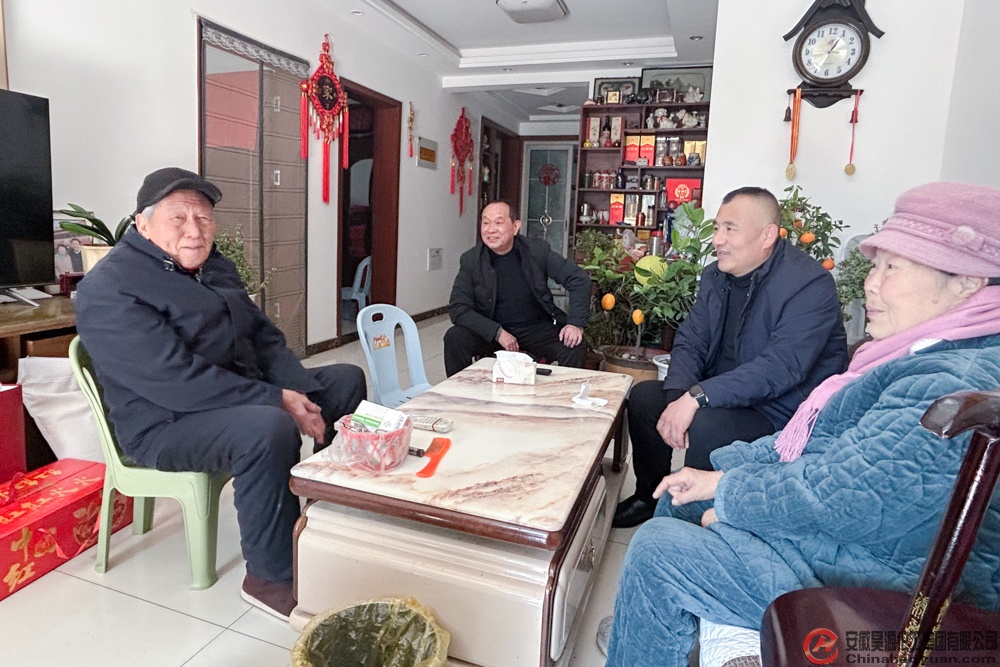 尊龙凯时-人生就是搏中国官方网站