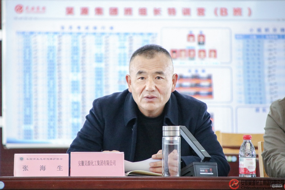 尊龙凯时-人生就是搏中国官方网站