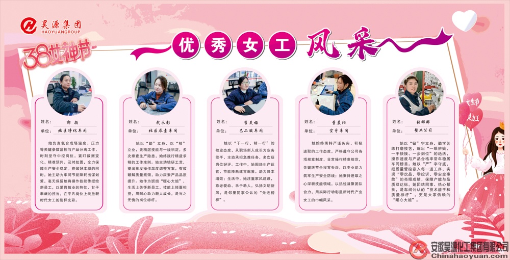 尊龙凯时-人生就是搏中国官方网站