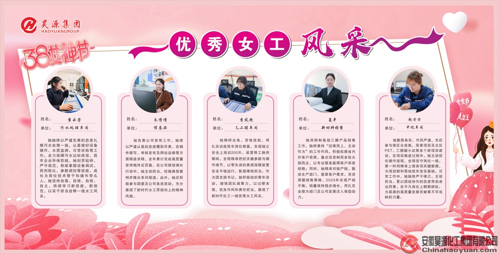 尊龙凯时-人生就是搏中国官方网站