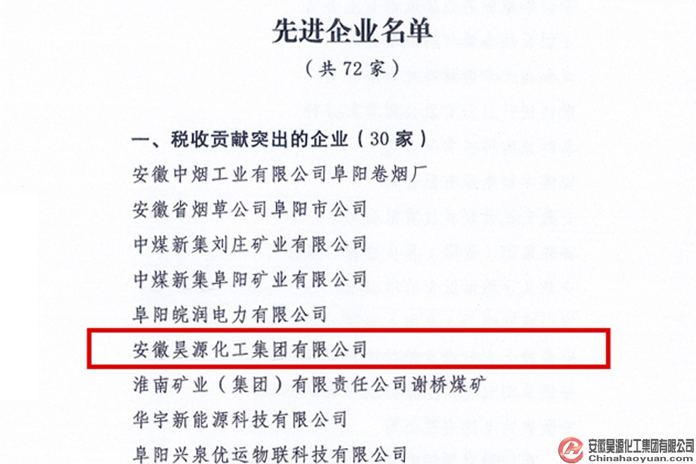尊龙凯时-人生就是搏中国官方网站