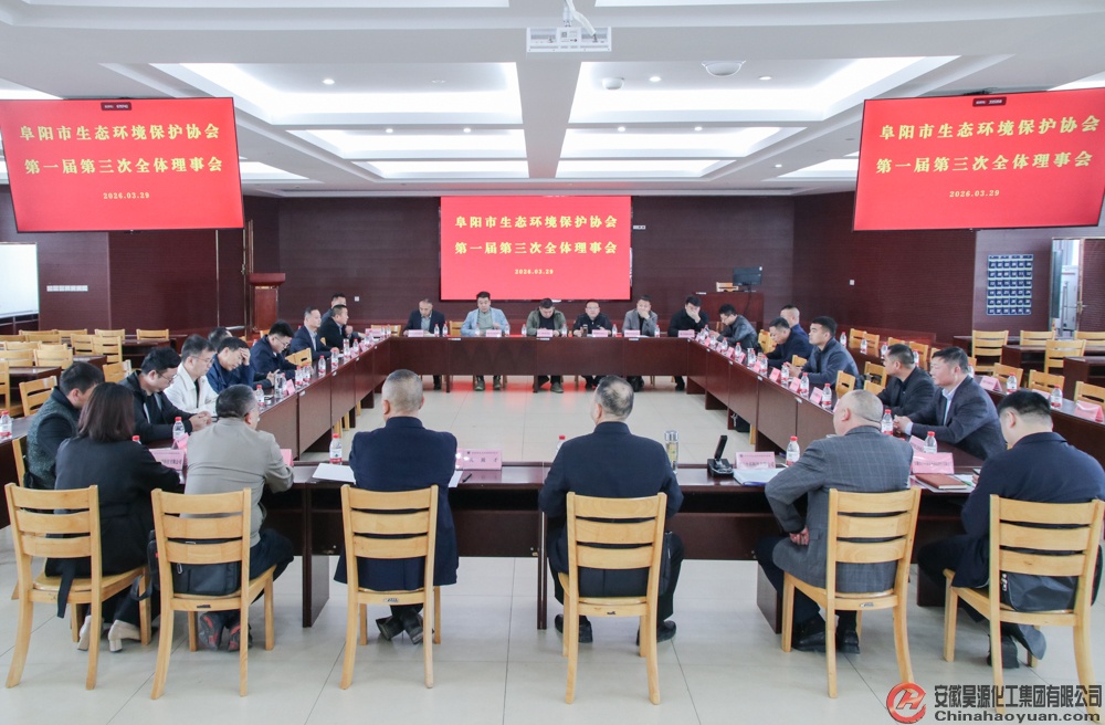 尊龙凯时-人生就是搏中国官方网站