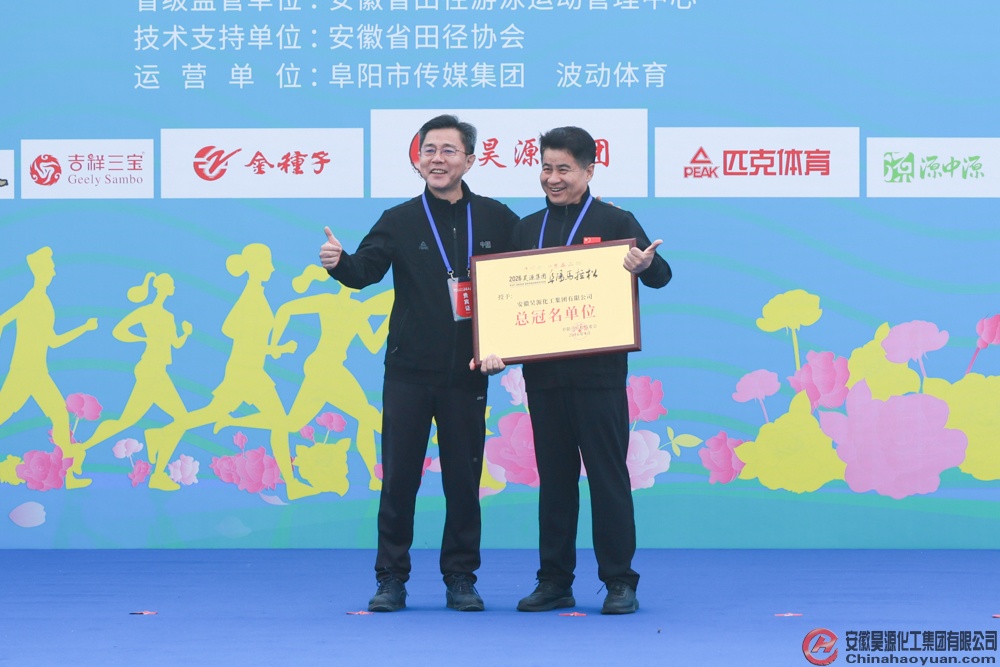 尊龙凯时-人生就是搏中国官方网站