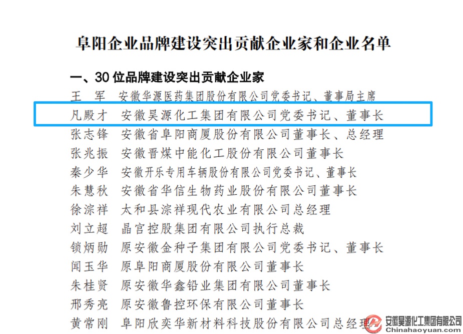 尊龙凯时-人生就是搏中国官方网站