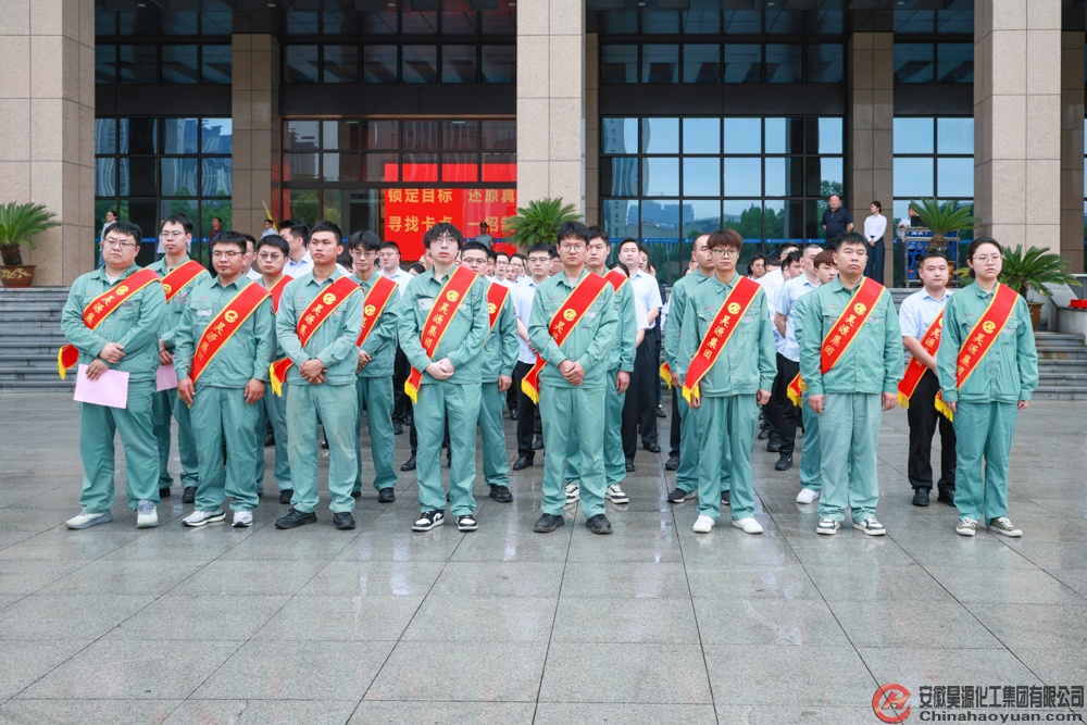 尊龙凯时-人生就是搏中国官方网站