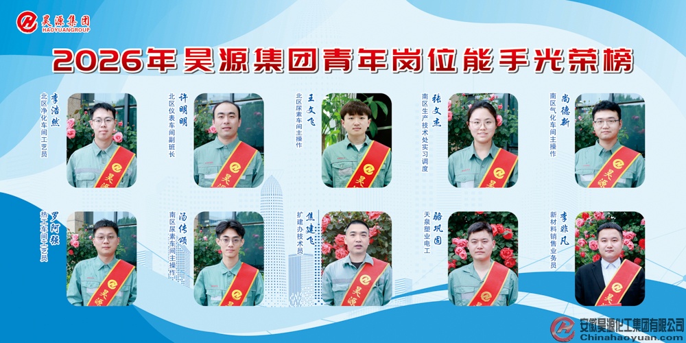 尊龙凯时-人生就是搏中国官方网站