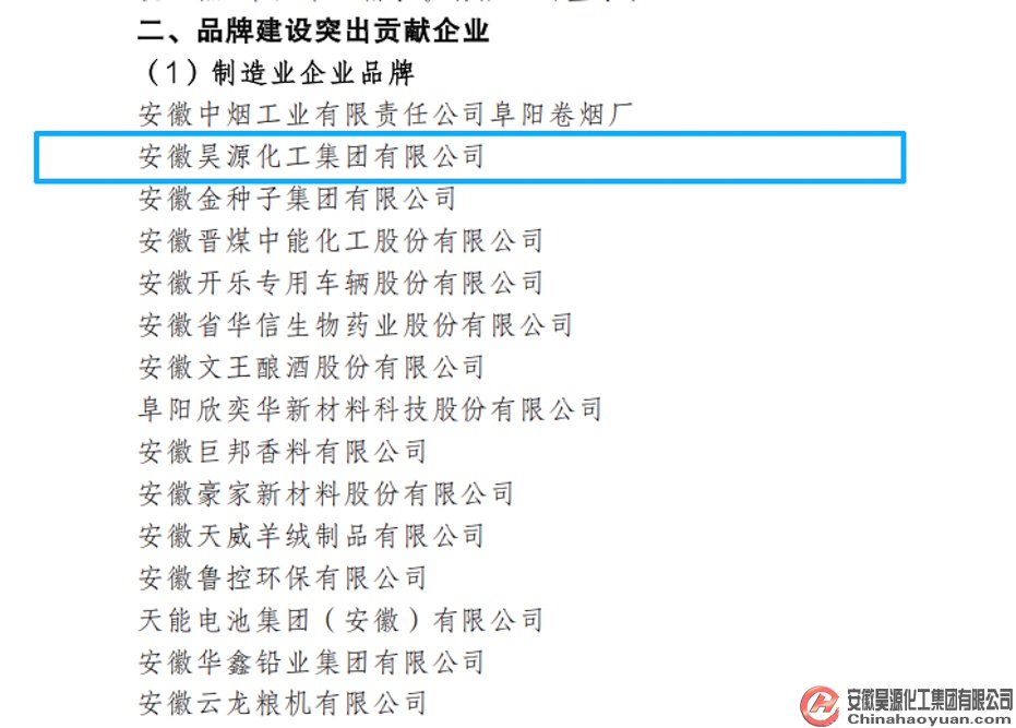 尊龙凯时-人生就是搏中国官方网站