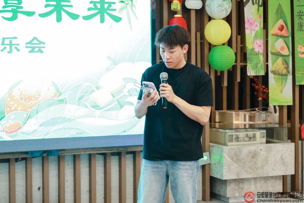 尊龙凯时-人生就是搏中国官方网站