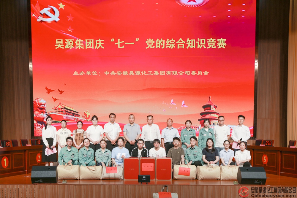 尊龙凯时-人生就是搏中国官方网站