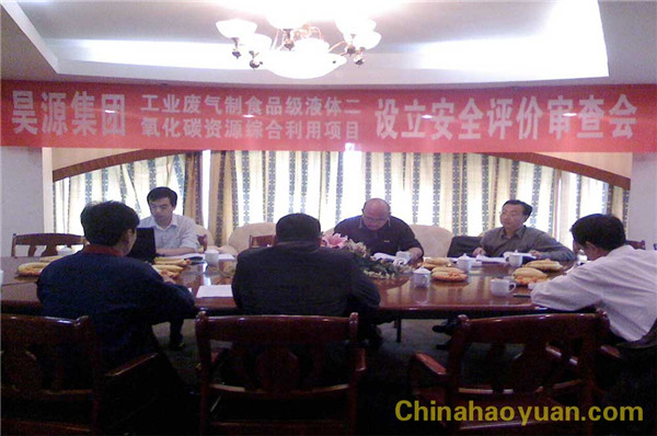 051025092804 尊龙凯时-人生就是搏中国官方网站