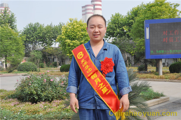 尊龙凯时-人生就是搏中国官方网站