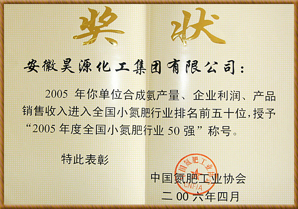 尊龙凯时-人生就是搏中国官方网站