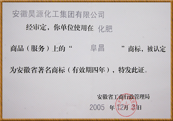 尊龙凯时-人生就是搏中国官方网站