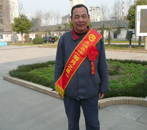 尊龙凯时-人生就是搏中国官方网站