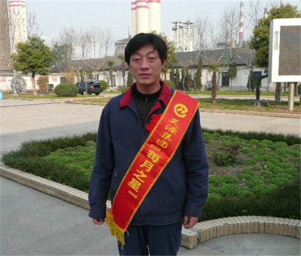 尊龙凯时-人生就是搏中国官方网站