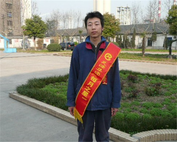 尊龙凯时-人生就是搏中国官方网站