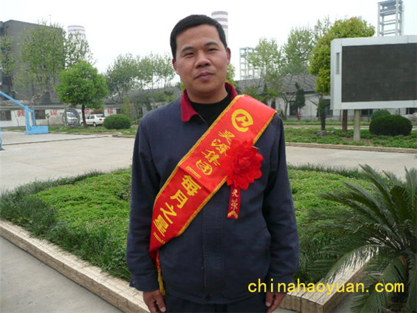 尊龙凯时-人生就是搏中国官方网站