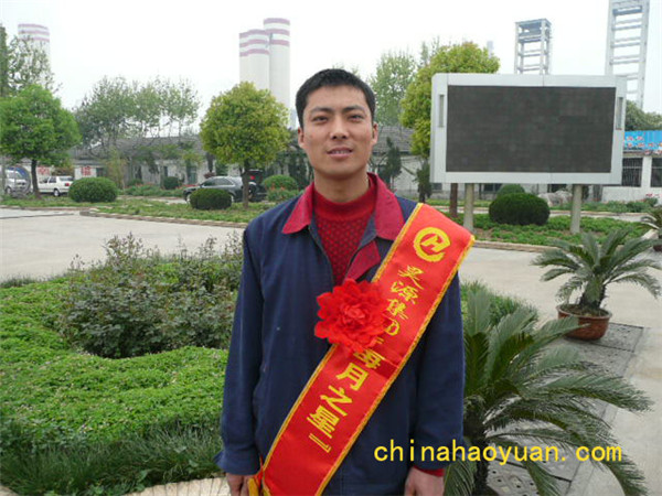 尊龙凯时-人生就是搏中国官方网站