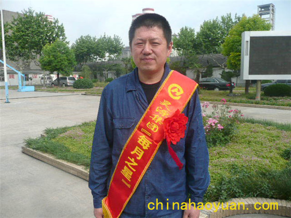 尊龙凯时-人生就是搏中国官方网站