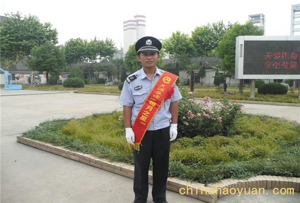 尊龙凯时-人生就是搏中国官方网站