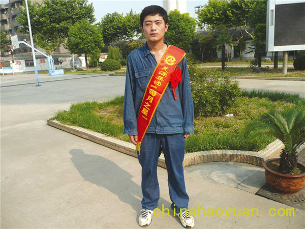 尊龙凯时-人生就是搏中国官方网站